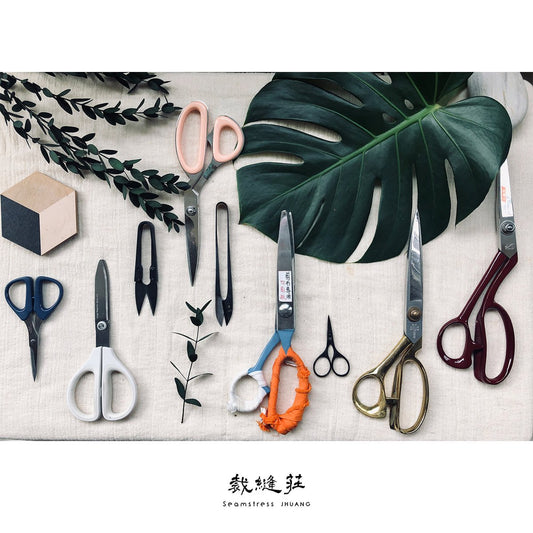 裁縫師與她的器具-剪刀篇 - 裁縫莊訂製工作室